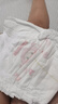 好奇（Huggies）鉑金裝成長(zhǎng)褲XXL74片(15kg以上)小桃褲加加大號(hào)嬰兒尿不濕超薄 曬單實(shí)拍圖