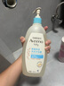 艾惟諾（Aveeno）艾維諾兒童沐浴露洗發(fā)水二合一嬰兒洗發(fā)水寶寶沐浴乳燕麥532ml 曬單實拍圖