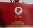 同仁堂蛋白粉900g禮盒成人中老年人術(shù)后補(bǔ)充營(yíng)養(yǎng)品乳清蛋白粉送父母長(zhǎng)輩 曬單實(shí)拍圖