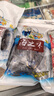 9A大連遼刺參鮮食海參孕婦可食老人孩子滋補(bǔ)品即食海參10-14只/斤 即食海參5斤（50-70只） 曬單實(shí)拍圖