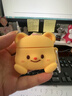 京川旭適用airpods4保護(hù)套蘋果airpods4代保護(hù)套耳機(jī)殼可愛黃油小熊女生卡通硅膠軟殼防摔耐磨 黃油小熊【送登山扣】 曬單實(shí)拍圖