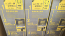 郎酒 子母郎禮盒 白酒 醬酒 53度 700ml*1 禮盒裝 中秋送禮 曬單實(shí)拍圖