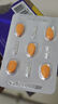 [超級(jí)碼力] 白云山他達(dá)拉非片 20mg*20片 男科用藥他達(dá)拉非官方旗艦店京東自營(yíng) 曬單實(shí)拍圖