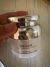 箴顏 ZIINYIIN官網(wǎng)旗艦護膚品店美肌霜透亮潤顏霜玫瑰精華液小綠膜套盒 輕奢煥靚霜新款奶油肌 曬單實拍圖
