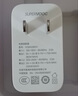 一加 Ace 5 12GB+256GB 全速黑 國家補(bǔ)貼 第三代驍龍 8 風(fēng)馳游戲內(nèi)核 冰川電池 oppo游戲AI智能5G手機(jī) 曬單實(shí)拍圖