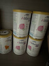 雀巢（Nestle）荷蘭版肽敏舒藹兒舒葛兒舒深度水解奶粉HMO恩敏舒氨基酸奶粉 全段 荷蘭版 肽敏舒低乳糖【6罐裝】 曬單實(shí)拍圖