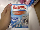 ONEFULL洗衣機清洗劑活氧除垢泡騰片家用滾筒洗衣機清潔劑殺菌除垢16粒 曬單實(shí)拍圖