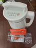 九陽(yáng)（Joyoung）豆?jié){機(jī)1.3L破壁免濾輕音降噪304不銹鋼3-4人用家用多功能全自動(dòng)榨汁機(jī)料理機(jī)D08EC 曬單實(shí)拍圖