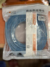 秋葉原（CHOSEAL）發(fā)燒級純銅音響線(xiàn) 2*300芯帶神經(jīng)線(xiàn) 屏蔽抗干擾 功放音箱音頻喇叭連接線(xiàn) 10米 QS2256T10 曬單實(shí)拍圖