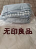 無(wú)印良品A類全棉三件套 100%純棉學(xué)生宿舍被套床鋪床上用品 150*200床笠款 曬單實(shí)拍圖