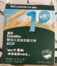 英氏（Engnice）嬰幼兒小小饅頭特濃牛奶味 嬰兒零食輔食餅干營養(yǎng)奶豆寶寶零食90g 曬單實(shí)拍圖