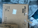 雷士（NVC）全光譜護(hù)眼吸頂燈客廳大燈智能LED照明燈具簡(jiǎn)約大氣包安裝光域S 曬單實(shí)拍圖