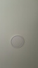 海爾（Haier）護眼臥室吸頂燈簡約led極簡普瑞全光譜40w三色圓側(cè)發(fā)光【包安裝】 曬單實拍圖
