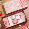 韞舜咖啡杯碟套裝精致禮盒裝杯子新婚結(jié)婚禮物喬遷送新人新娘閨蜜對杯 喜悅咖啡對杯【禮盒禮袋】 曬單實(shí)拍圖