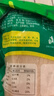 親民食品（Qinmin）北大荒有機(jī)酸菜棵600g/袋  袋裝蔬菜  餃子火鍋  年貨 曬單實(shí)拍圖