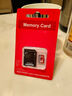 【正品足量】高速內存卡TF卡監控攝像頭行車(chē)記錄儀無(wú)人機通用16G 32G 64G閃存卡SD卡紅灰卡 64GB【高速內存卡+SD卡套】 曬單實(shí)拍圖