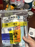 薇旖美三型膠原4mg水光原液三類(lèi)械字號蛋白扶紋嗨體1.5居家用正品 4mg/瓶 曬單實(shí)拍圖