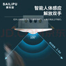 賽利普（SAILiPU）吸頂嵌入式人體感應(yīng)開關(guān) 220V排氣扇LED燈帶節(jié)能燈紅外感應(yīng)延時開關(guān)感應(yīng)器 二線可調(diào)節(jié)300W 曬單實拍圖