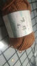 蘇蘇姐家4股精梳棉牛奶手工編織玩偶diy鉤針材料包寶寶毛線(xiàn)團毛衣 04#淺紫 曬單實(shí)拍圖
