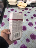 薇諾娜第二代舒敏保濕特護霜50g*2舒敏補水修護乳液面霜護膚品 曬單實(shí)拍圖
