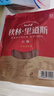 秋林里道斯哈爾濱紅腸 1斤/袋 減少20%食鹽 方便速食 熟食 東北特產(chǎn)香腸  曬單實拍圖