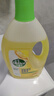 滴露（Dettol）地板清潔劑無水印2L裝地板清洗劑去污殺菌地板瓷磚清潔劑拖地專用 曬單實(shí)拍圖