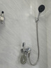 卓貝詩淋浴花灑套裝一體全銅混水閥浴室多功能噴頭帶噴槍簡易沐浴器全套 【簡易圓形】三檔花灑套裝 曬單實(shí)拍圖