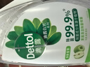 滴露（Dettol）家居廚房清潔除菌噴霧500ml冰箱清潔劑除菌李斯特菌 幽門螺旋桿菌 曬單實拍圖