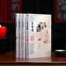 徐文兵美食課：主食萬(wàn)歲+夏季養(yǎng)心+長(zhǎng)夏養(yǎng)脾+秋季養(yǎng)肺 共4冊(cè)吃飯是個(gè)正經(jīng)事 降火清涼飲食滋味補(bǔ)益脾胃補(bǔ)益心氣的飲食黃帝內(nèi)經(jīng)飲療法中醫(yī)養(yǎng)生正版書(shū)籍 【全4冊(cè)】主食萬(wàn)歲+夏季養(yǎng)心+長(zhǎng)夏養(yǎng)脾+秋季養(yǎng)肺 曬單實(shí)拍圖