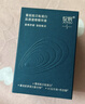 綻妍速修精華液藍寶瓶 重組貽貝粘蛋白 敏感泛紅曬后術后舒緩修護屏障 【8倍速修護】速修精華15ml 曬單實拍圖