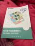 半月談2026行測速解筆記言語(yǔ)理解與表達判斷推理資料分析解題技巧易混詞成語(yǔ)辨析2025公務(wù)員考試教材國考省考事業(yè)單位事業(yè)編考試行測5000題行測五千題考公資料行測刷題歷年真題解析 【3冊】言語(yǔ)+資料+ 曬單實(shí)拍圖