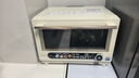 美的（Midea）尋味pro2.0微蒸烤炸燉一體機家用臺式蒸箱平板微波爐空氣炸蒸烤箱一體機國家補貼陶瓷內膽G3E Pro 曬單實拍圖