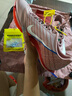 耐克蘇炳添同款 田徑精英Nike Maxfly 2耐克氣墊男女專業(yè)碳板短跑釘鞋 HQ2058-600/Maxfly 2代 38 曬單實(shí)拍圖