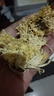 黃菊花500g特級菊花茶散裝正品婺源黃菊花中藥護肝去火清熱解毒 黃菊花500g[特級裝]含干燥劑 曬單實(shí)拍圖