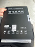 二膜2025款雷克薩斯ES200/300h導(dǎo)航鋼化膜中控顯示大屏幕保護貼膜配件 25款雷克薩斯ES【導(dǎo)航】高清鋼化膜 曬單實拍圖