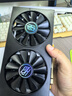 鑫銳RX580/RX590/RX5700XT/RX6600XT/RX6700XT/RX6900XT 盒裝高端電競游戲設(shè)計(jì)渲染學(xué)習(xí)臺(tái)式電腦顯卡 【全新正品】RX580 8G 黑旗系列 曬單實(shí)拍圖