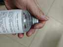 尋薈記蘆薈水控油平衡爽膚水出口轉(zhuǎn)內(nèi)銷男女舒緩保濕化妝水 300ml 曬單實拍圖