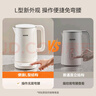 蘇泊爾（SUPOR）電水壺家用燒水  電熱水壺大容量 燒水壺 熱水壺 1500W快速沸騰 精控健康電水壺SW-17J76A 曬單實拍圖