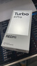 小米（MI）【國家補貼】REDMI Turbo 4 Pro 第四代驍龍8s 7550mAh長(cháng)續航 12GB+256GB 粉金色 小米紅米5G手機 曬單實(shí)拍圖