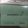 【可貼N次】大便利貼76*100張便利貼N次貼便簽本備忘留言紙 大號(hào)76*100便利貼 1本 曬單實(shí)拍圖
