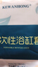 一次性泡澡袋旅行酒店超大加厚洗澡浴盆塑料膜泡澡袋浴缸套沐浴桶 一次性浴缸套3包裝 曬單實(shí)拍圖