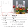 登比塑料袋加厚背心袋大號笑臉超市購物食品袋方便打包袋40*60cm100只 曬單實拍圖