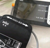 博朗（BRAUN）電子血壓計醫(yī)用高精準(zhǔn)血壓儀老人家用血壓測量儀器上臂式BUA6800 曬單實拍圖