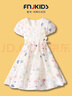 FNJ KIDS童裝女童公主裙夏季新款洋氣大童短袖薄款女孩網(wǎng)紗連衣裙子 白色 120 (建議身高110-120cm) 曬單實(shí)拍圖