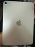 【現(xiàn)貨速發(fā)】蘋果 Apple iPad10 iPad第十代 蘋果平板電腦 iPad10 銀色 10.9寸 64G wifi版 未使用+店保2年 曬單實(shí)拍圖