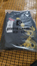 皮爾卡丹（pierre cardin）刺繡白色中山裝演出服男士歌手主持人禮服成人大合唱舞臺表演服裝 黑金龍上衣+褲子 2XL 185斤左右 曬單實拍圖