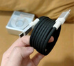 移速（MOVE SPEED）【3C認(rèn)證】6A磁吸貼貼線240W/100W快充編織充電線PD3.1適用于iPhone16車載平板筆記本電腦蘋果16 曬單實拍圖