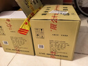 伊力特50度伊力老窖精釀480ml*6瓶伊力特整箱裝濃香型白酒整箱 50度 480mL 6瓶 曬單實拍圖