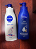 妮維雅（NIVEA）孫穎莎同款天然VC溫潤透白身體乳液400ml+深潤保濕400ml 曬單實(shí)拍圖