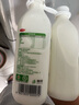 三元 極致有機(jī) 鮮牛奶900ml/*2瓶 巴氏殺菌鮮奶 3.8g蛋白質(zhì) 曬單實(shí)拍圖